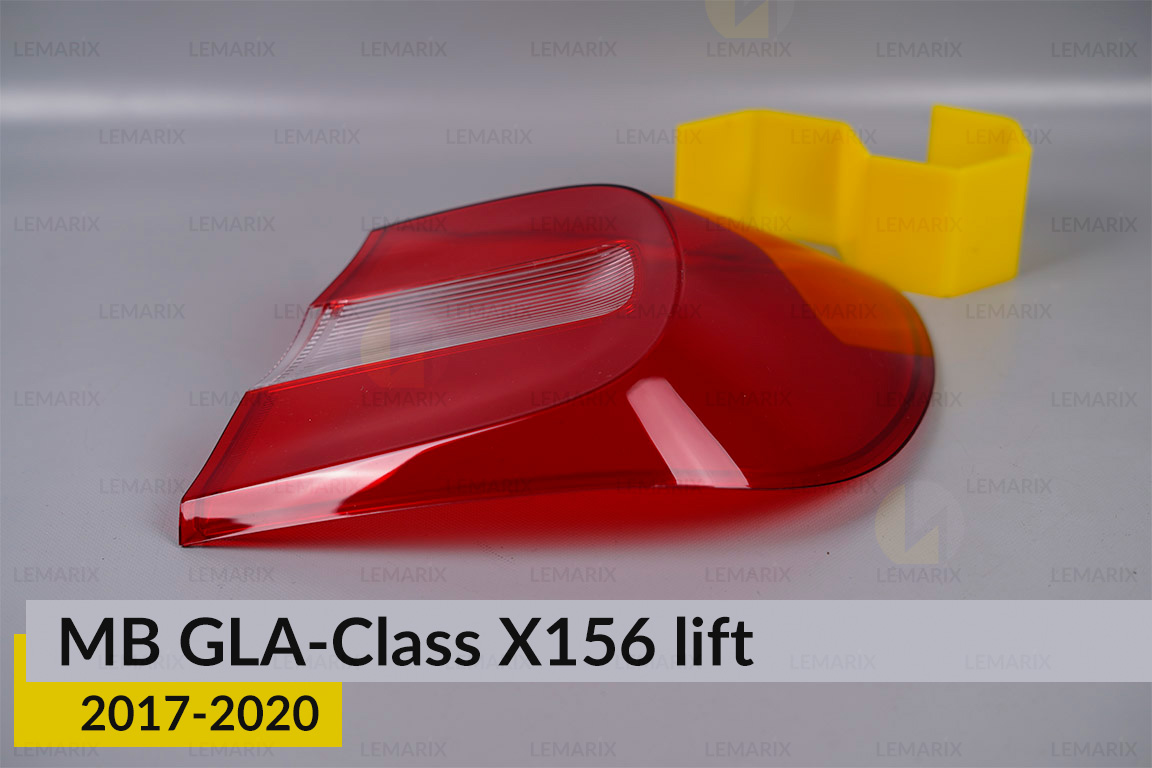 Скло заднього ліхтаря зовнішнє в крилі Mercedes-Benz GLA-Class X156 (2017-2020) рест праве
