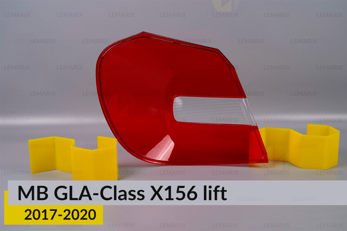 Скло заднього ліхтаря зовнішнє в крилі Mercedes-Benz GLA-Class X156 (2017-2020) рест праве
