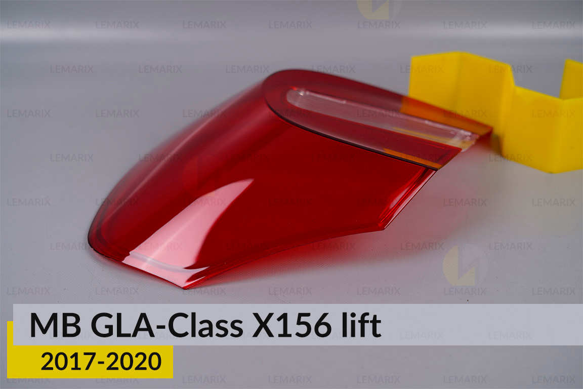 Скло заднього ліхтаря зовнішнє в крилі Mercedes-Benz GLA-Class X156 (2017-2020) рест праве