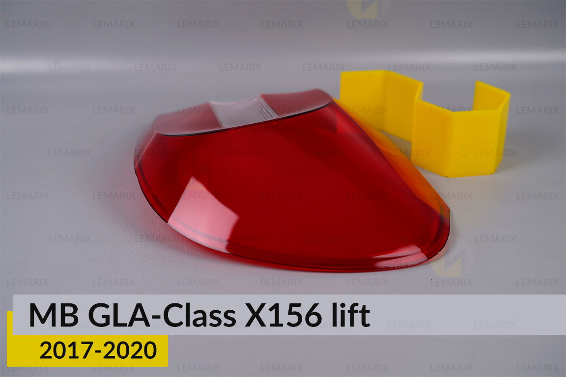 Скло заднього ліхтаря зовнішнє в крилі Mercedes-Benz GLA-Class X156 (2017-2020) рест праве