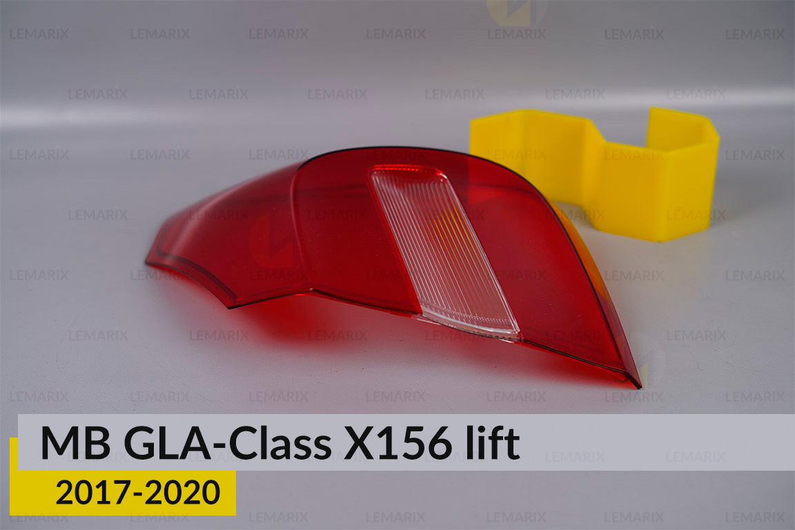 Скло заднього ліхтаря зовнішнє в крилі Mercedes-Benz GLA-Class X156 (2017-2020) рест праве