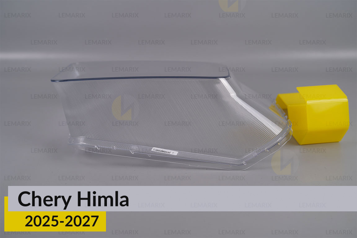 Скло фари Chery Himla (2025-2027) праве