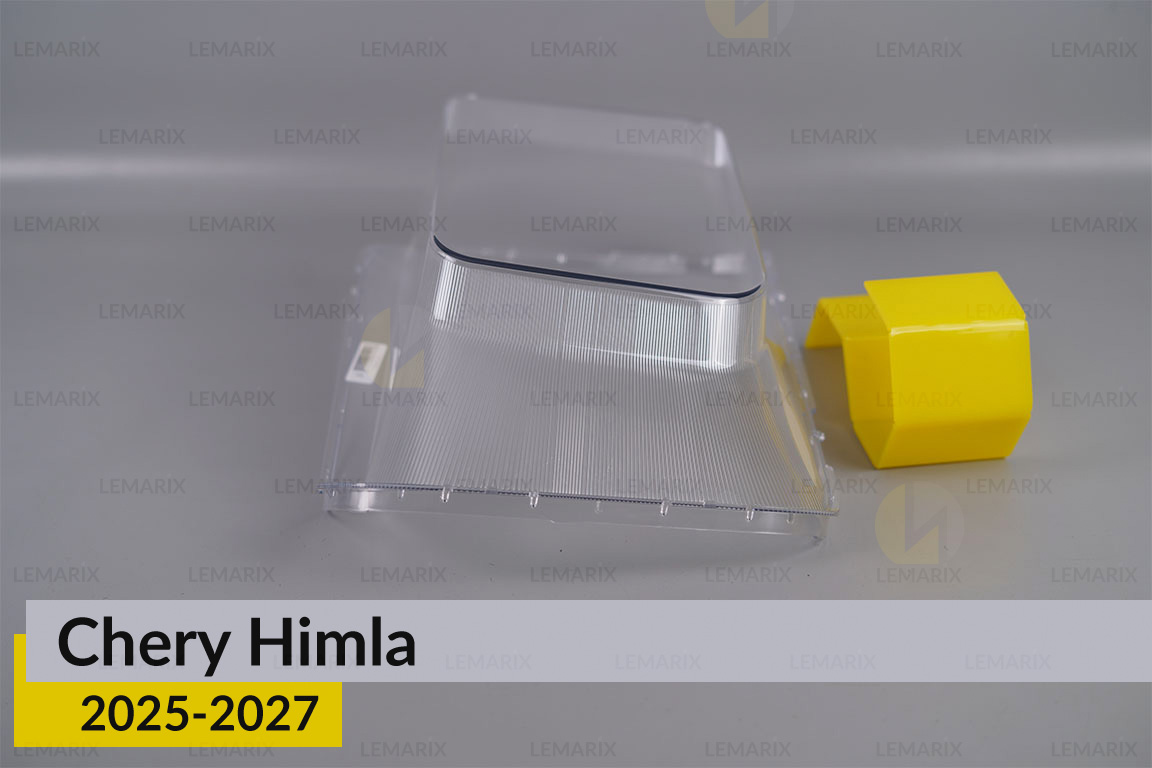 Скло фари Chery Himla (2025-2027) праве
