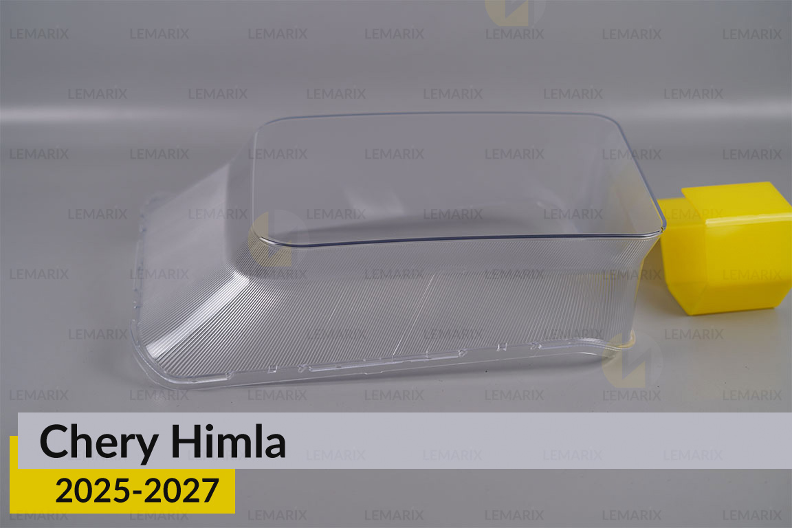 Скло фари Chery Himla (2025-2027) праве