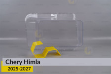 Стекло фары Chery Himla (2025-2027) правое