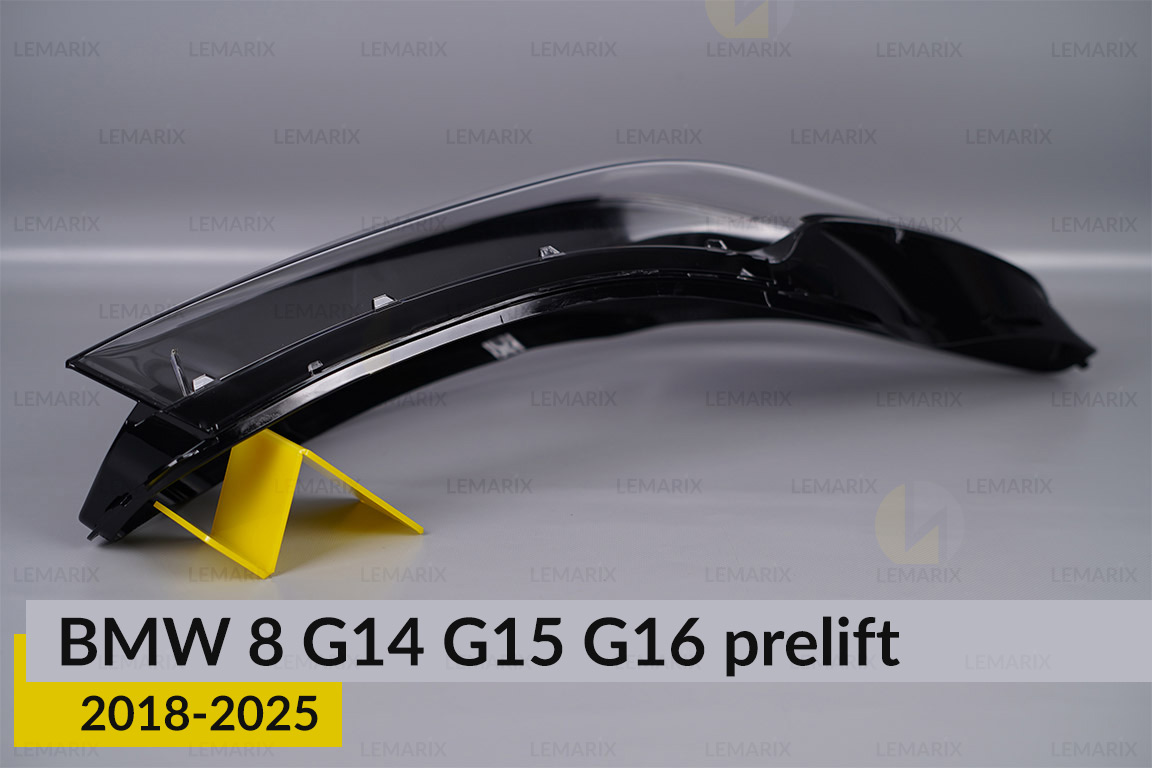 Скло фари BMW 8 G14 G15 G16 (2018-2026) дорест праве