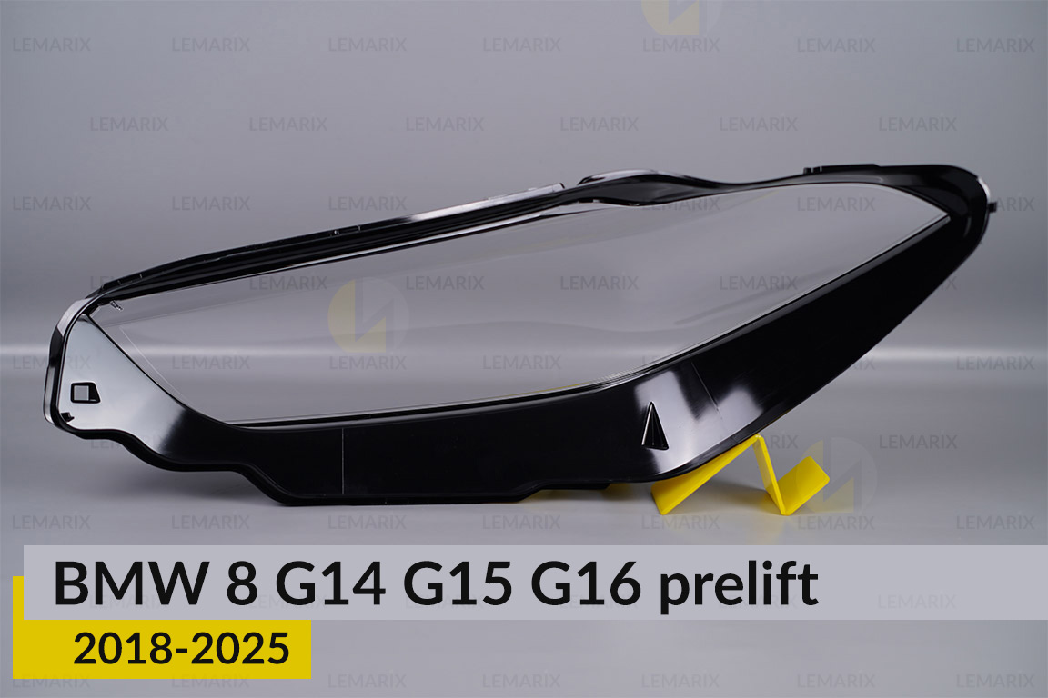 Скло фари BMW 8 G14 G15 G16 (2018-2026) дорест праве