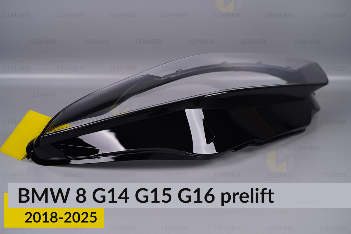Скло фари BMW 8 G14 G15 G16 (2018-2026) дорест праве