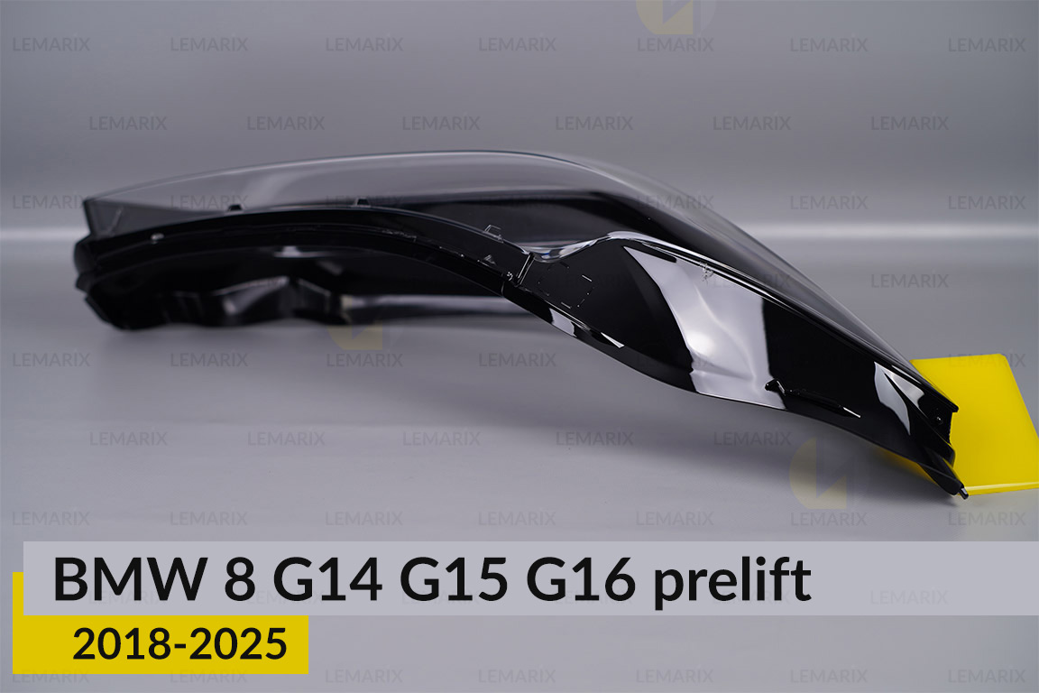 Скло фари BMW 8 G14 G15 G16 (2018-2026) дорест праве