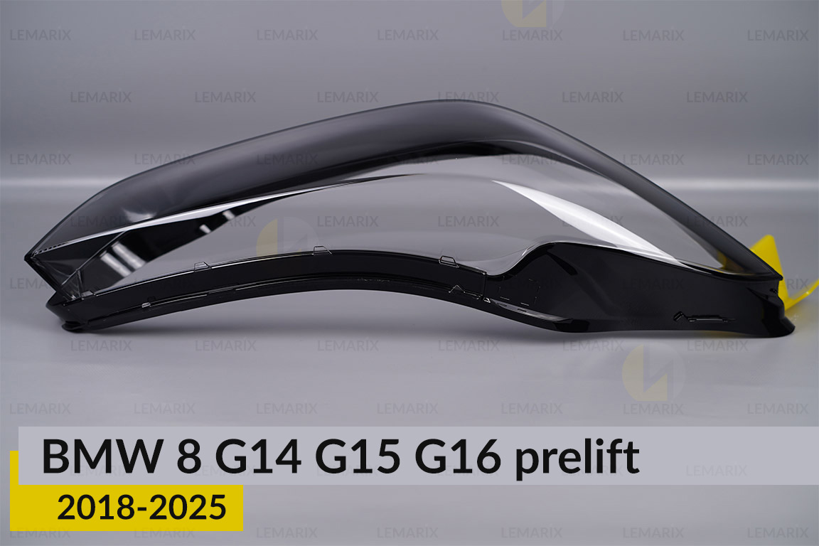 Скло фари BMW 8 G14 G15 G16 (2018-2026) дорест праве