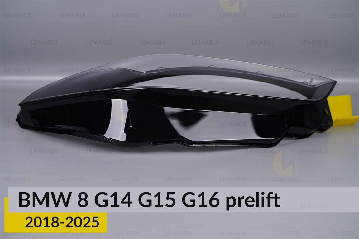 Скло фари BMW 8 G14 G15 G16 (2018-2025) дорест праве