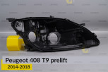 Корпус фари Peugeot 408 Т9 (2014-2018) дорест правий
