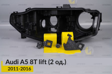 Ремкомплект кріплення корпуса фар Audi A5 8T (2011-2016) рест лівий – 2 од.
