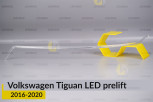Світловод фари VW Volkswagen Tiguan LED (2016-2020) дорест лівий