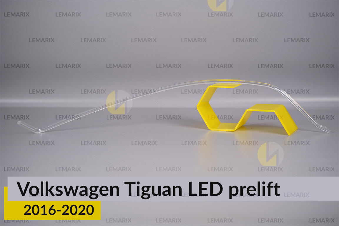 Світловод фари VW Volkswagen Tiguan LED (2016-2020) дорест лівий
