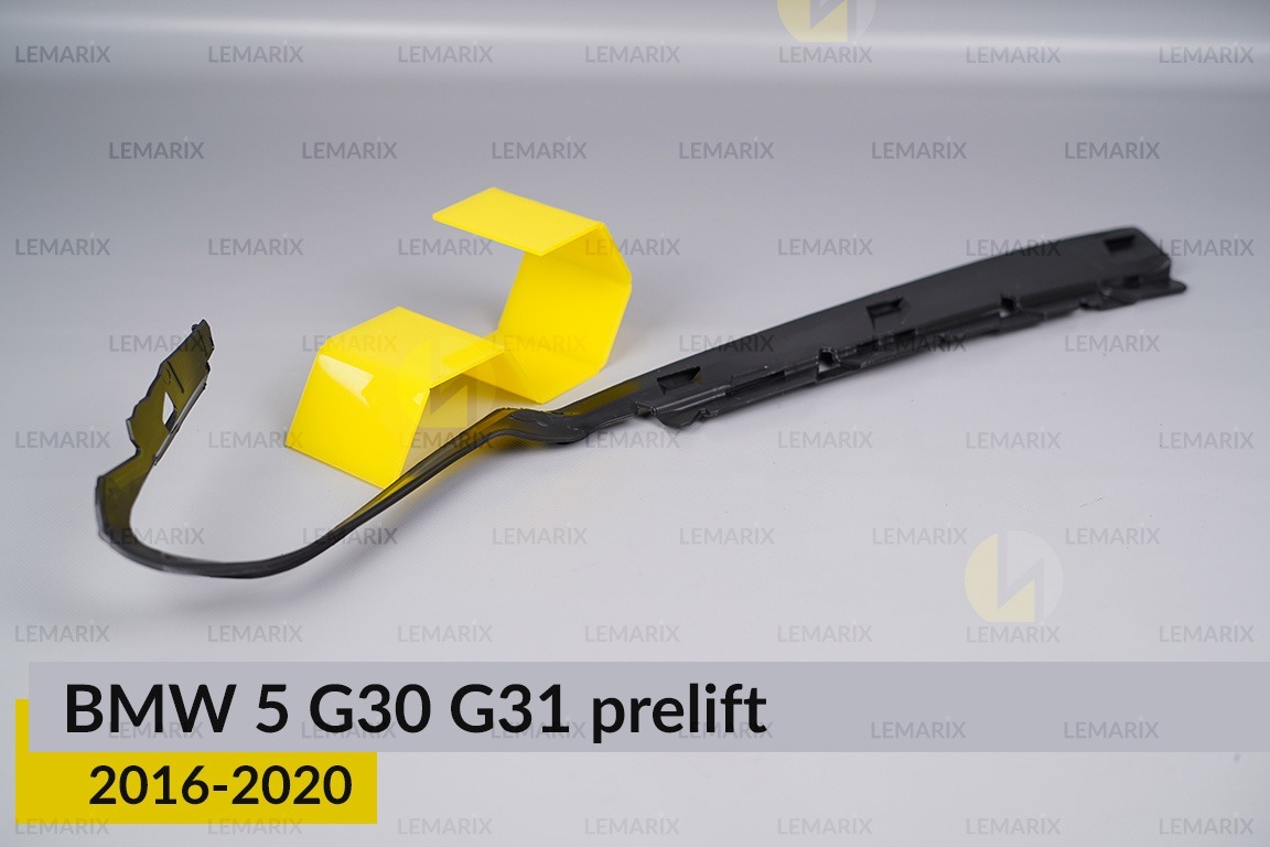 Ущільнювач фари BMW 5 G30 G31 (2016-2020) дорест правий