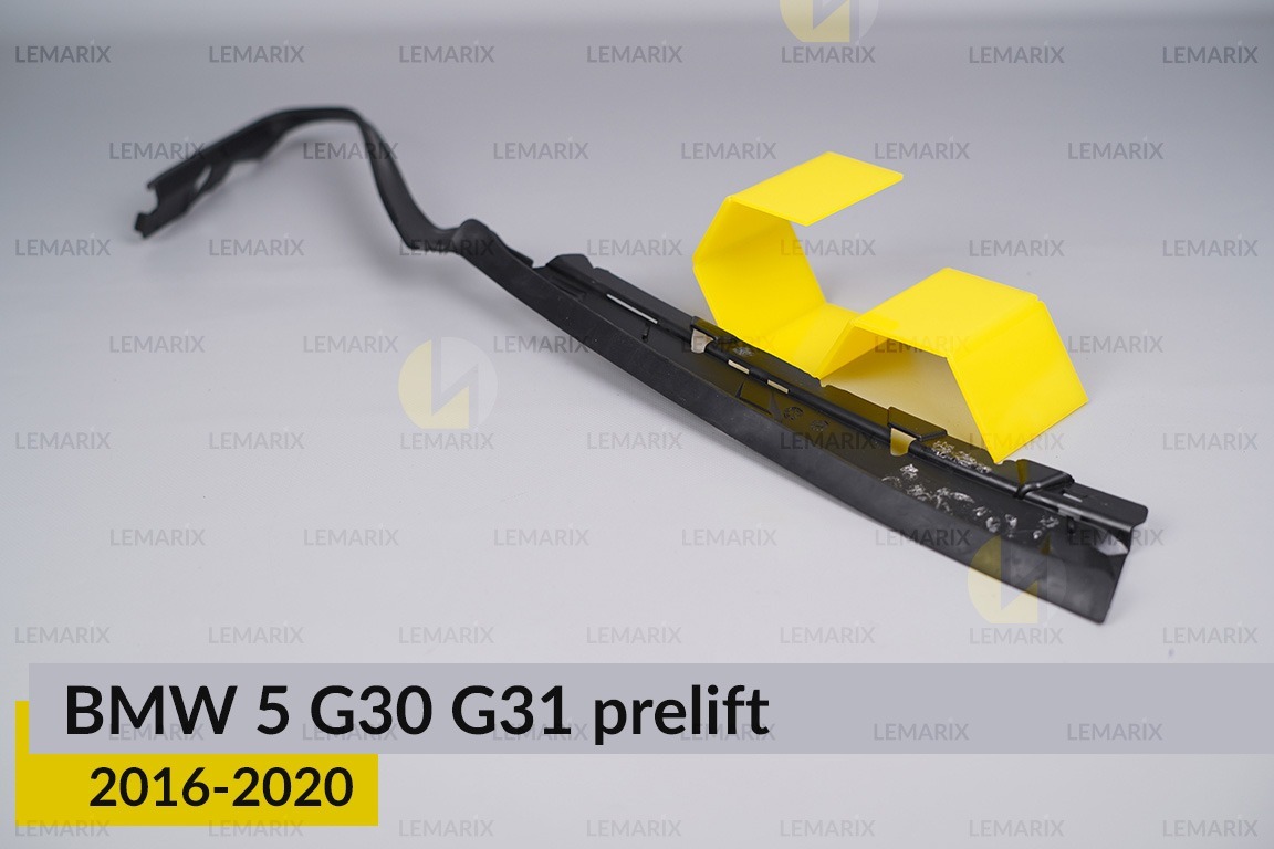 Ущільнювач фари BMW 5 G30 G31 (2016-2020) дорест правий