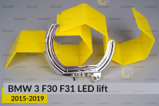 Хромований відбивач світловода малий внутрішній BMW 3 F30 F31 LED (2015-2019) рест правий