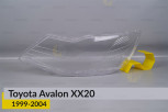 Скло фари Toyota Avalon XX20 (1999-2004) ліве
