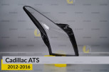 Скло фари Cadillac ATS (2012-2016) праве