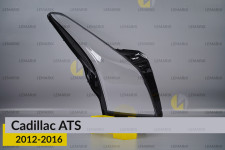 Скло фари Cadillac ATS (2012-2016) праве