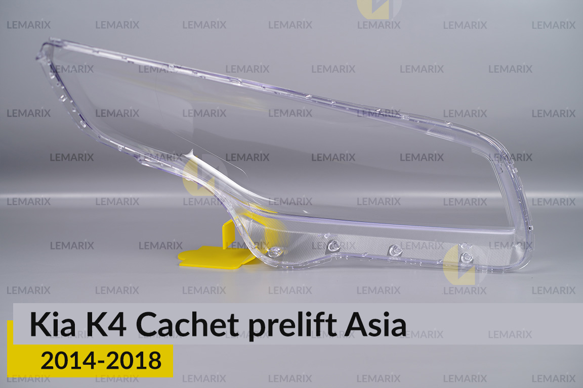 Скло фари Kia K4 Cachet Asia (2014-2018) дорест ліве