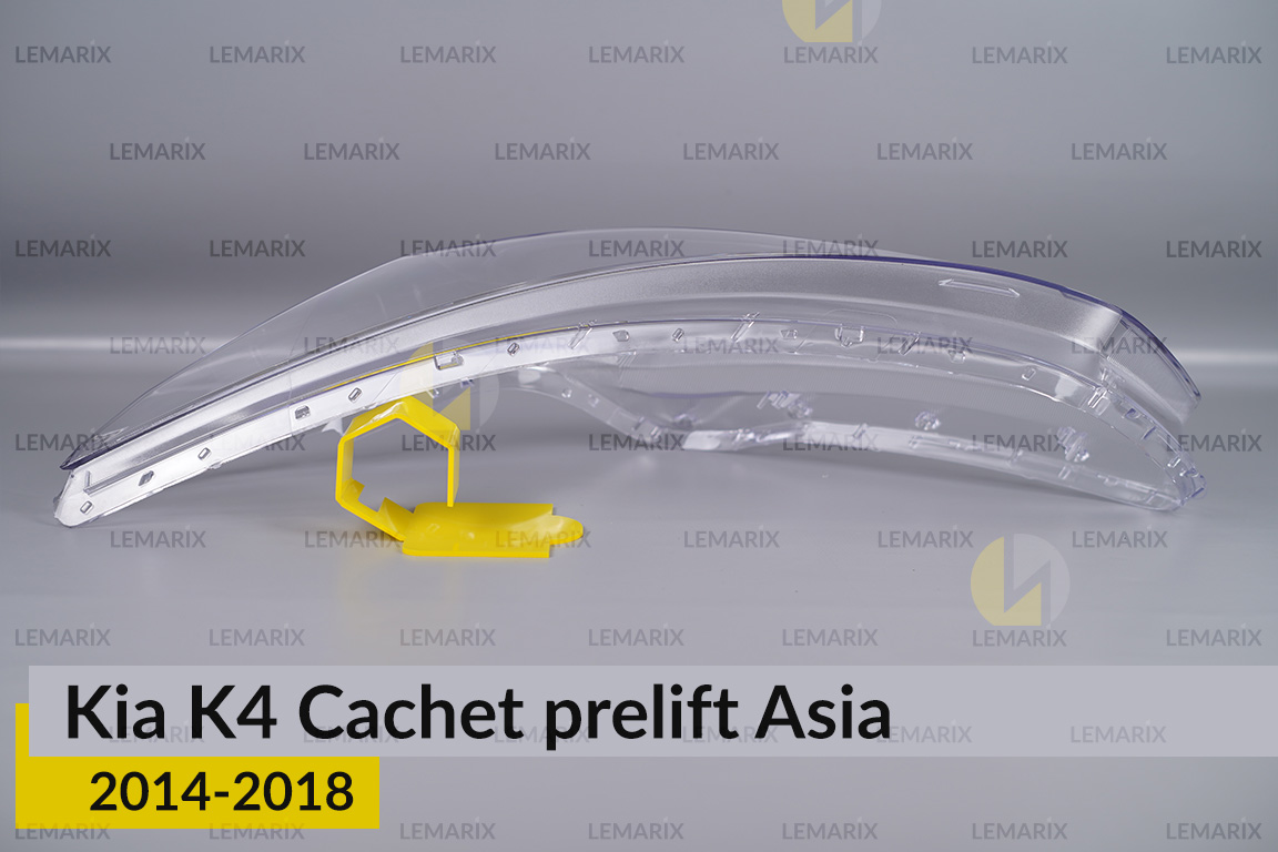 Скло фари Kia K4 Cachet Asia (2014-2018) дорест ліве