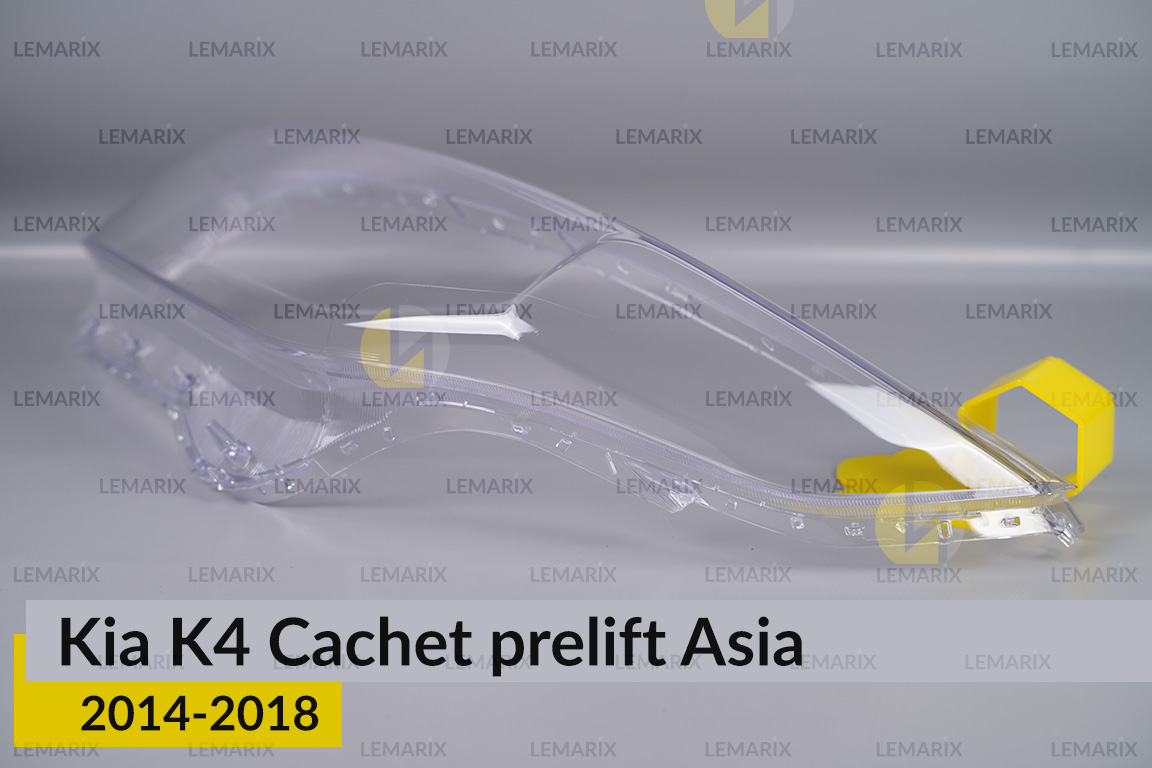 Скло фари Kia K4 Cachet Asia (2014-2018) дорест ліве