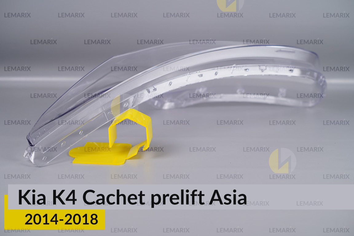 Скло фари Kia K4 Cachet Asia (2014-2018) дорест ліве