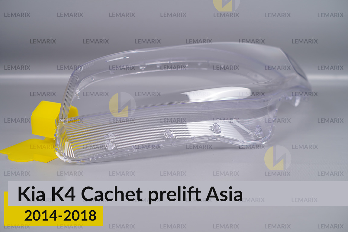 Скло фари Kia K4 Cachet Asia (2014-2018) дорест ліве