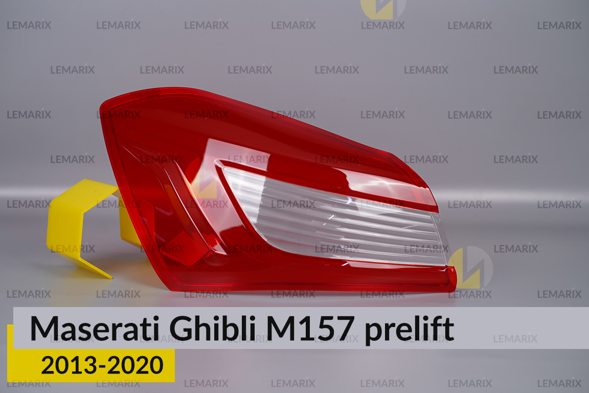 Скло заднього ліхтаря зовнішнє в крилі Maserati Ghibli M157 (2013-2020) дорест ліве