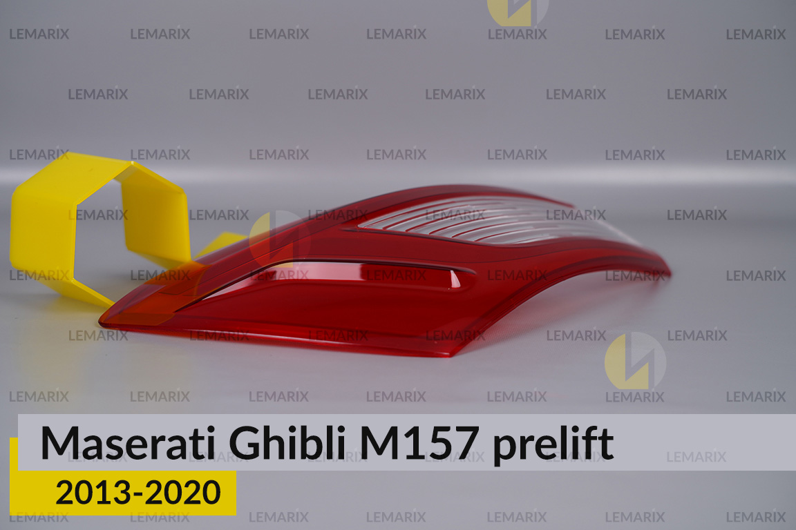 Скло заднього ліхтаря зовнішнє в крилі Maserati Ghibli M157 (2013-2020) дорест ліве