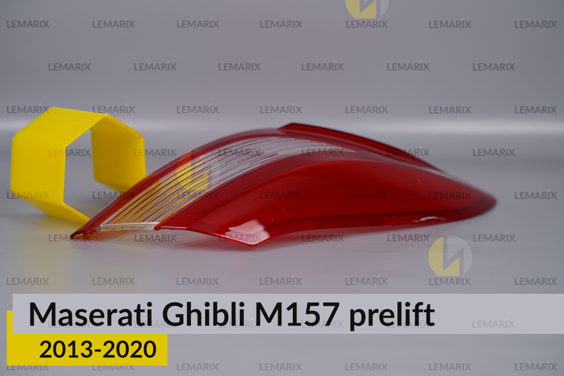 Скло заднього ліхтаря зовнішнє в крилі Maserati Ghibli M157 (2013-2020) дорест ліве