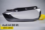 Скло фари Audi A4 B8 (2011-2015) рест ліве