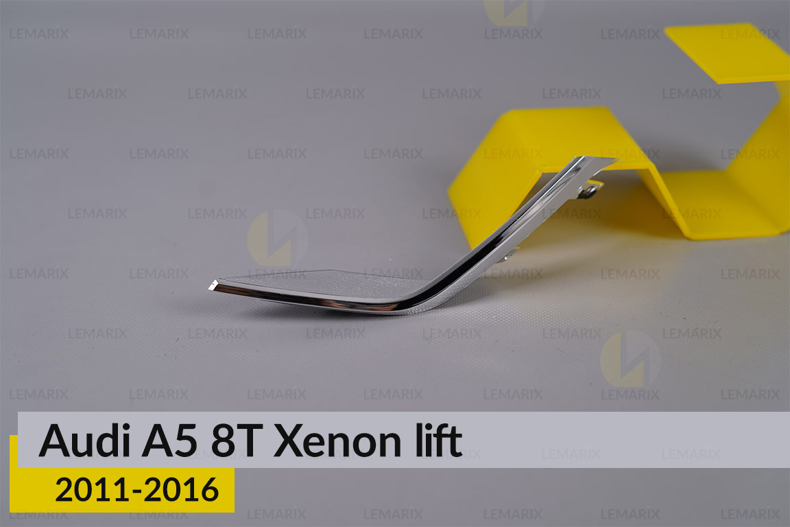 Хромована декоративна маска бокова Audi A5 8T Xenon (2011-2016) рест ліва