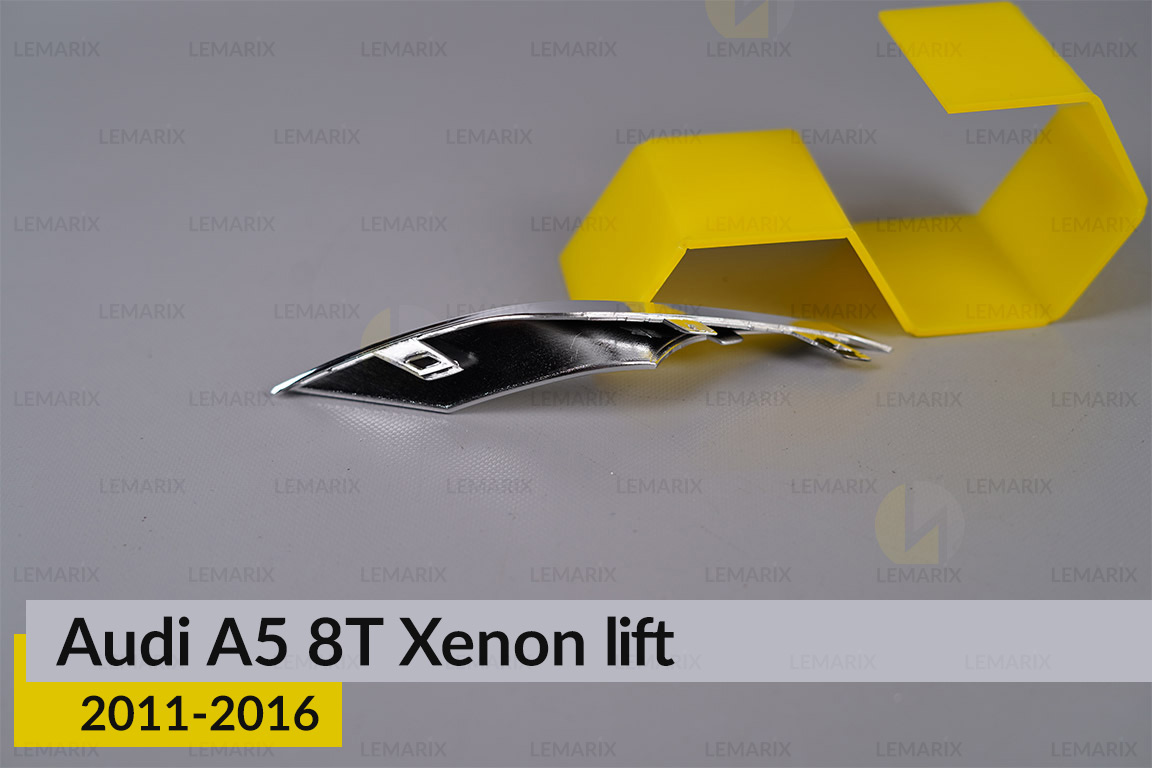 Хромована декоративна маска бокова Audi A5 8T Xenon (2011-2016) рест ліва