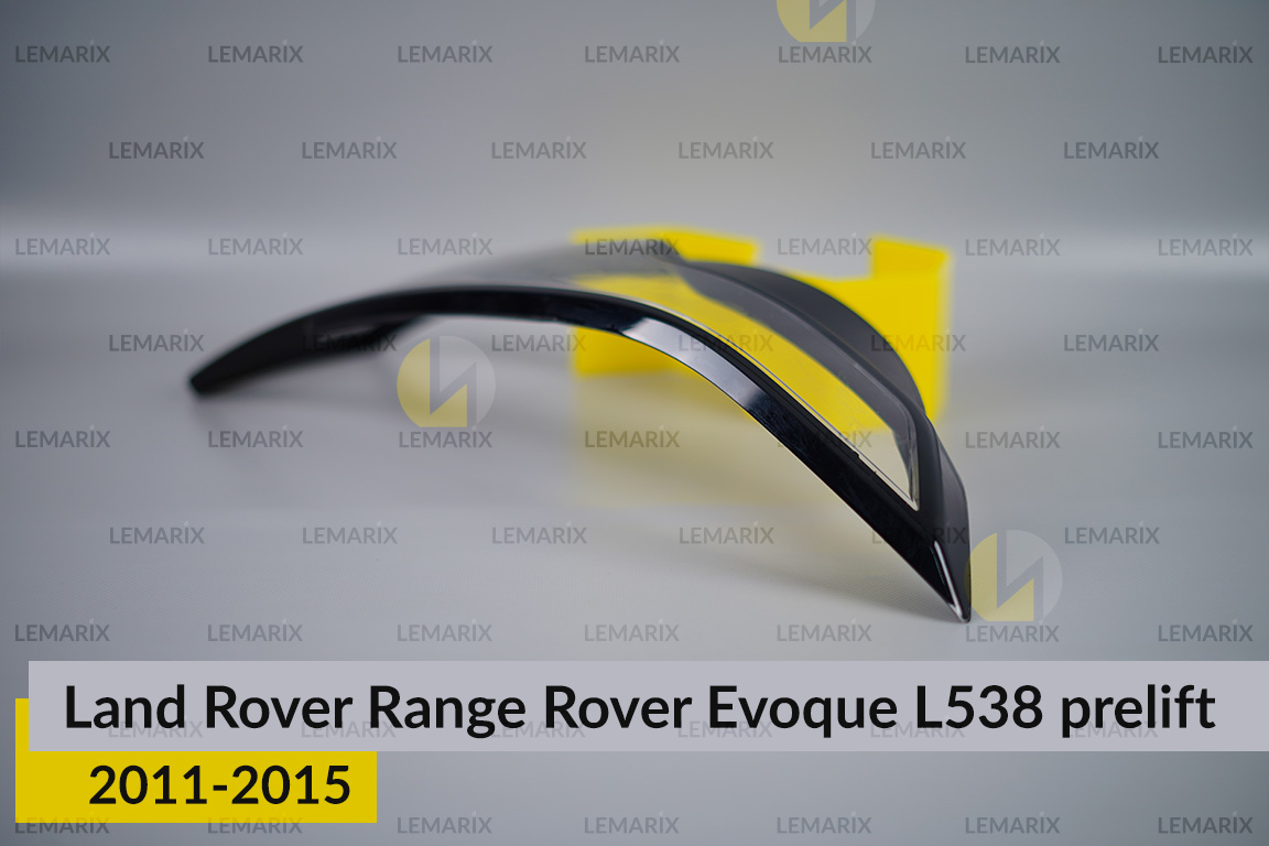 Скло заднього ліхтаря Land Rover Range Rover Evoque L538 (2011-2015) дорест ліве