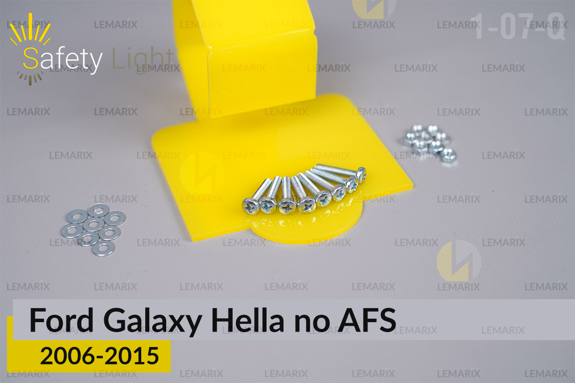 Перехідна рамка для Ford Galaxy Hella no AFS (2006-2015)