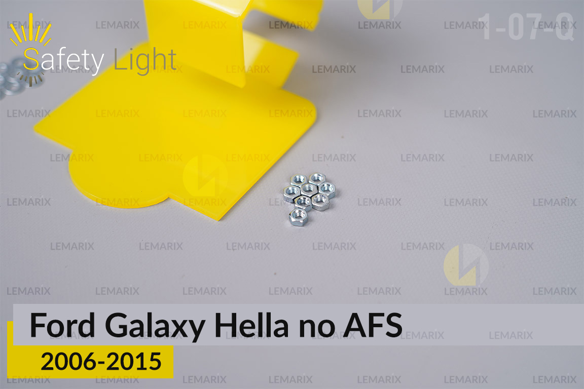 Перехідна рамка для Ford Galaxy Hella no AFS (2006-2015)