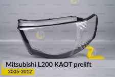 Скло фари Mitsubishi L200 KAOT (2005-2012) дорест ліве