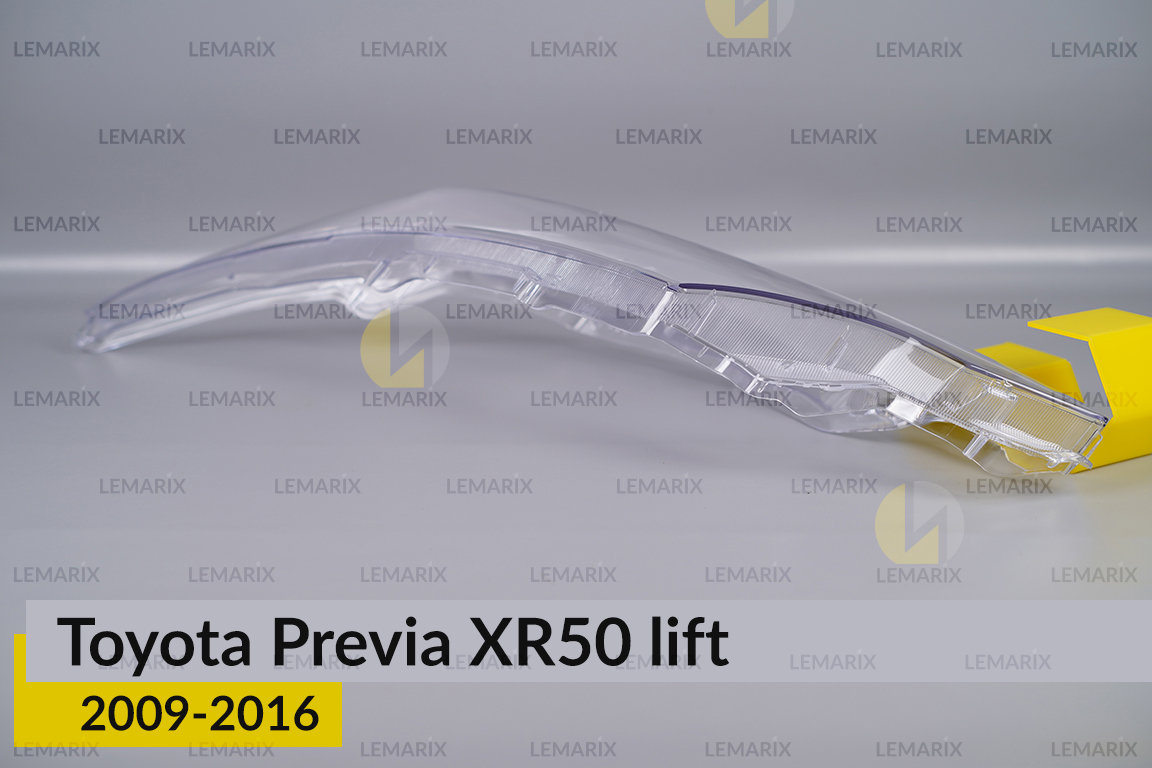 Скло фари Toyota Previa XR50 (2009-2016) рест ліве