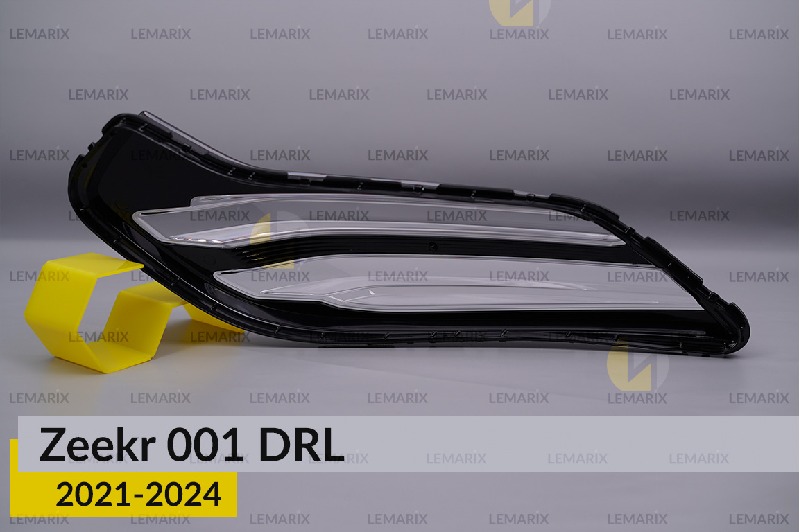 Денний ходовий вогонь (скло ДХВ) Zeekr 001 (2021-2024) правий