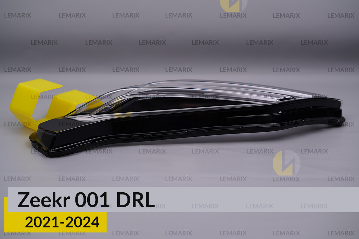 Денний ходовий вогонь (скло ДХВ) Zeekr 001 (2021-2024) правий