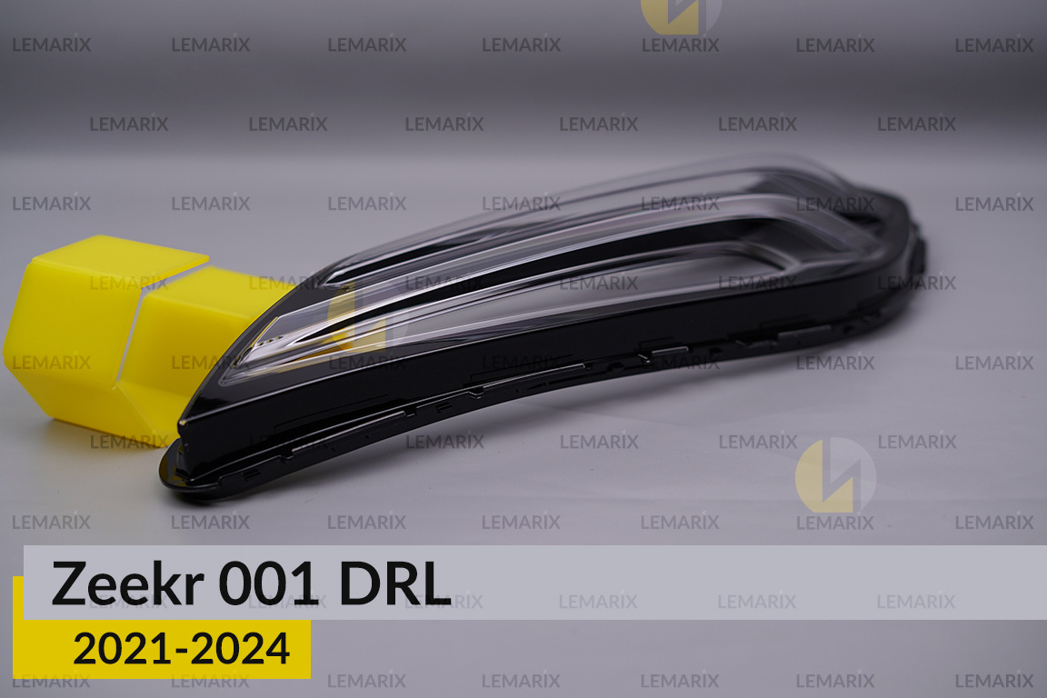 Денний ходовий вогонь (скло ДХВ) Zeekr 001 (2021-2024) правий