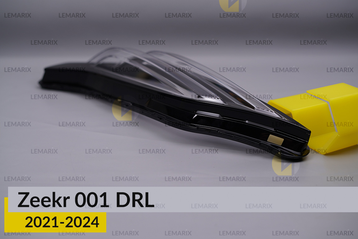 Денний ходовий вогонь (скло ДХВ) Zeekr 001 (2021-2024) правий