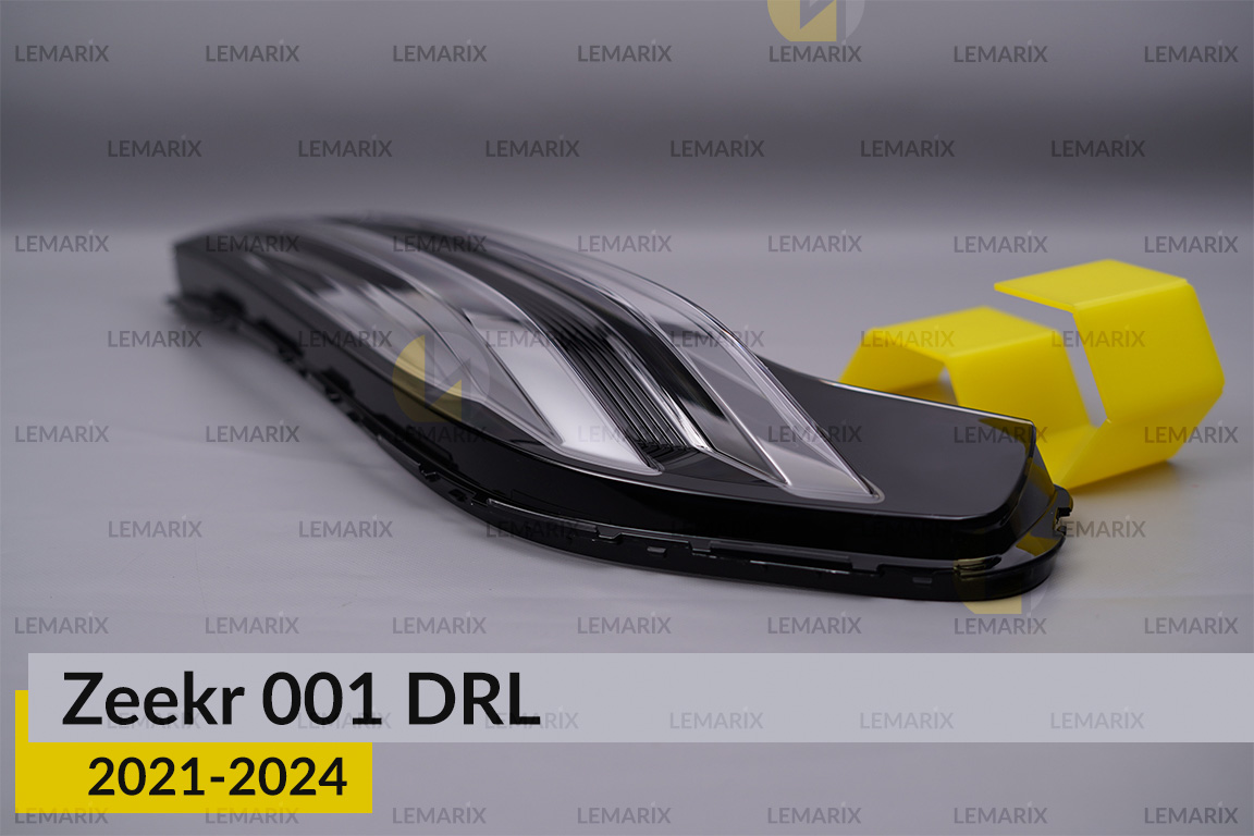 Денний ходовий вогонь (скло ДХВ) Zeekr 001 (2021-2024) правий