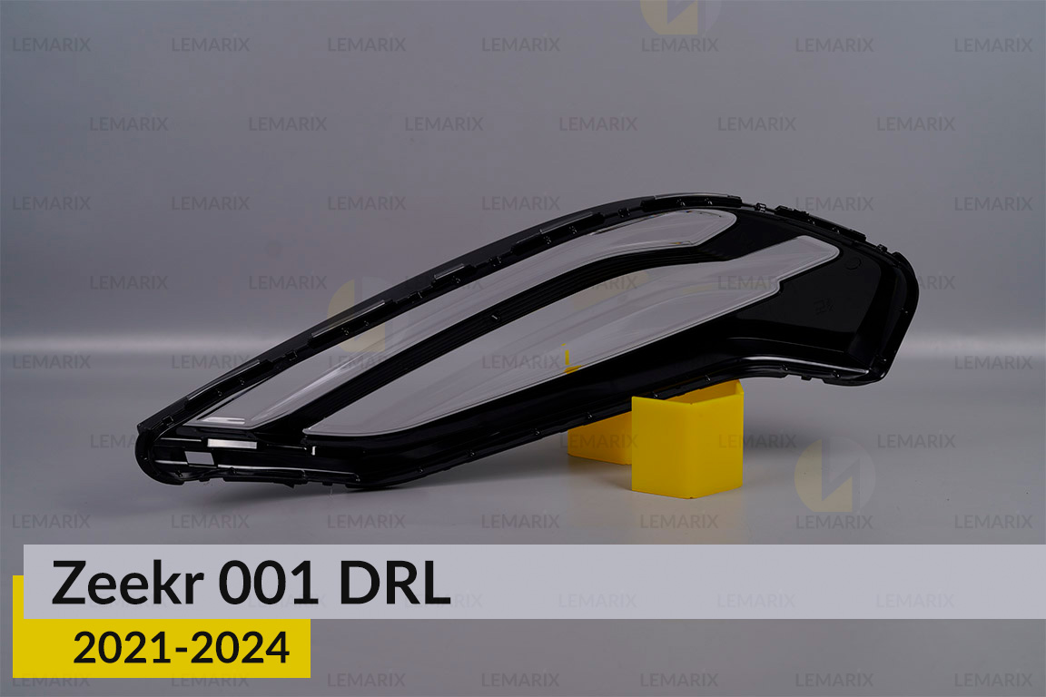Денний ходовий вогонь (скло ДХВ) Zeekr 001 (2021-2024) правий