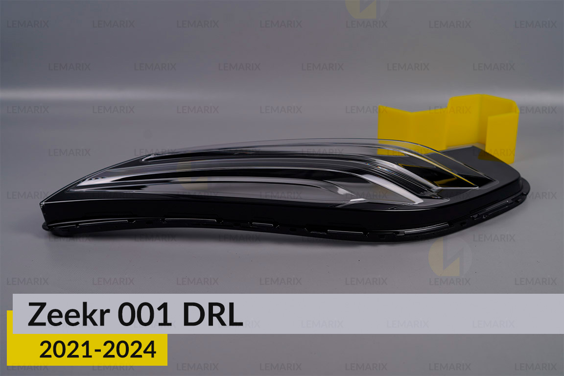 Денний ходовий вогонь (скло ДХВ) Zeekr 001 (2021-2024) правий