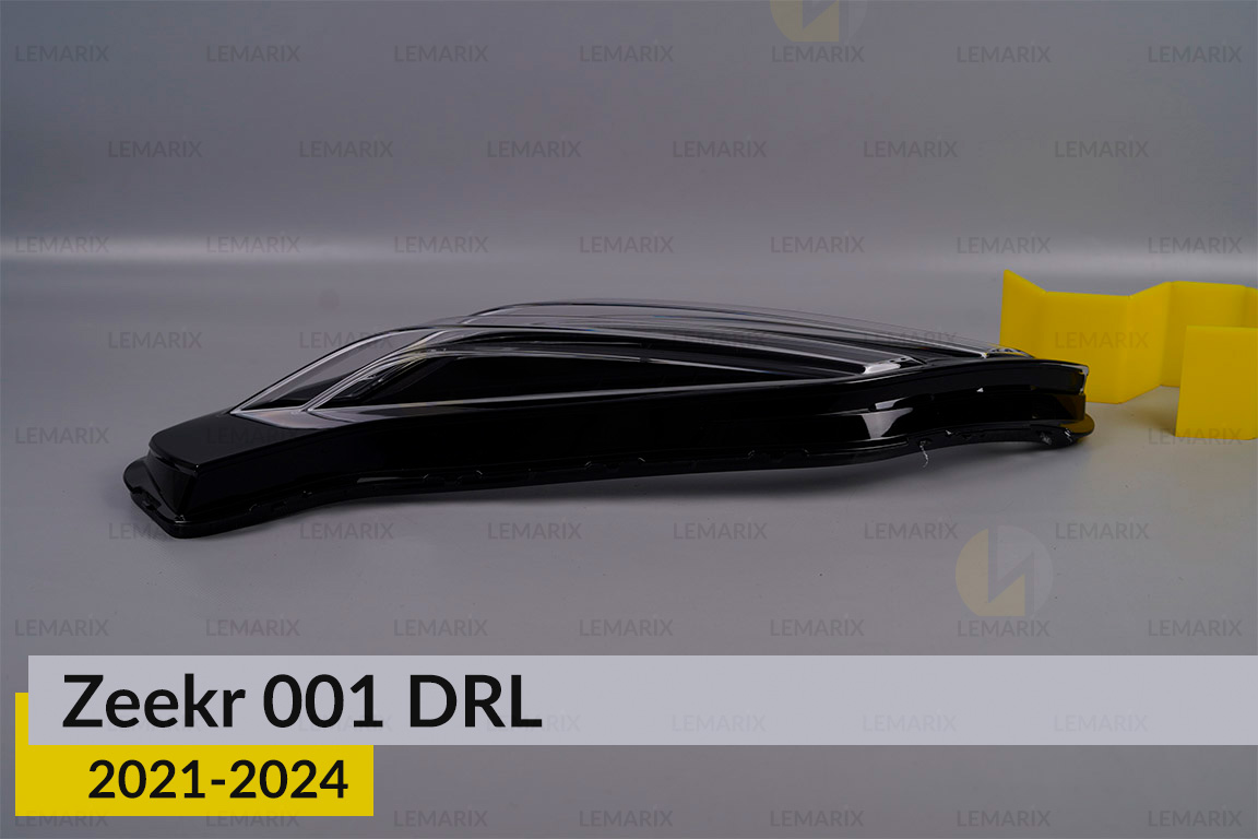 Денний ходовий вогонь (скло ДХВ) Zeekr 001 (2021-2024) правий