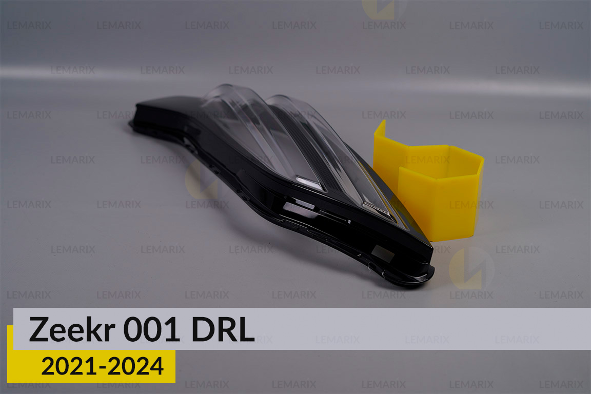 Денний ходовий вогонь (скло ДХВ) Zeekr 001 (2021-2024) правий